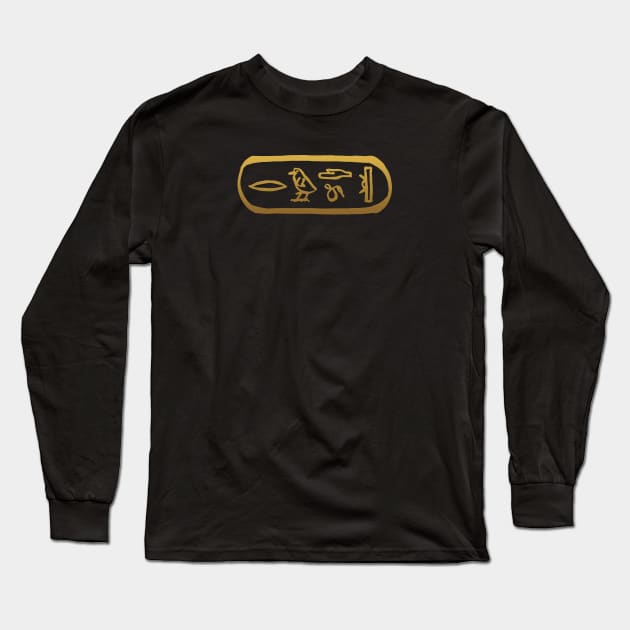 Flourishing in Ancient Egyptian Hieroglyphics. Long Sleeve T-Shirt by hybridgothica